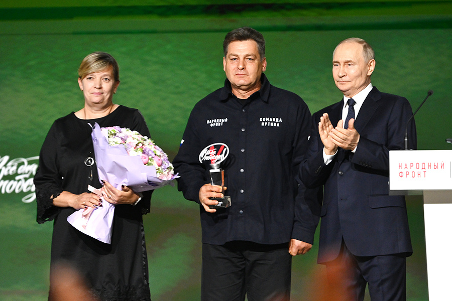    © Кристина Кормилицына/РИА Новости