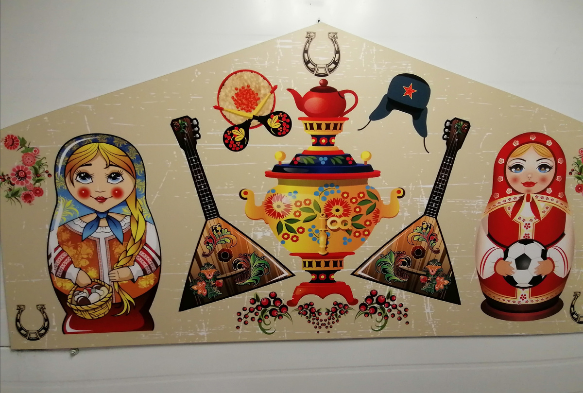 Фото автора. В ресторане "Русская трапеза" 