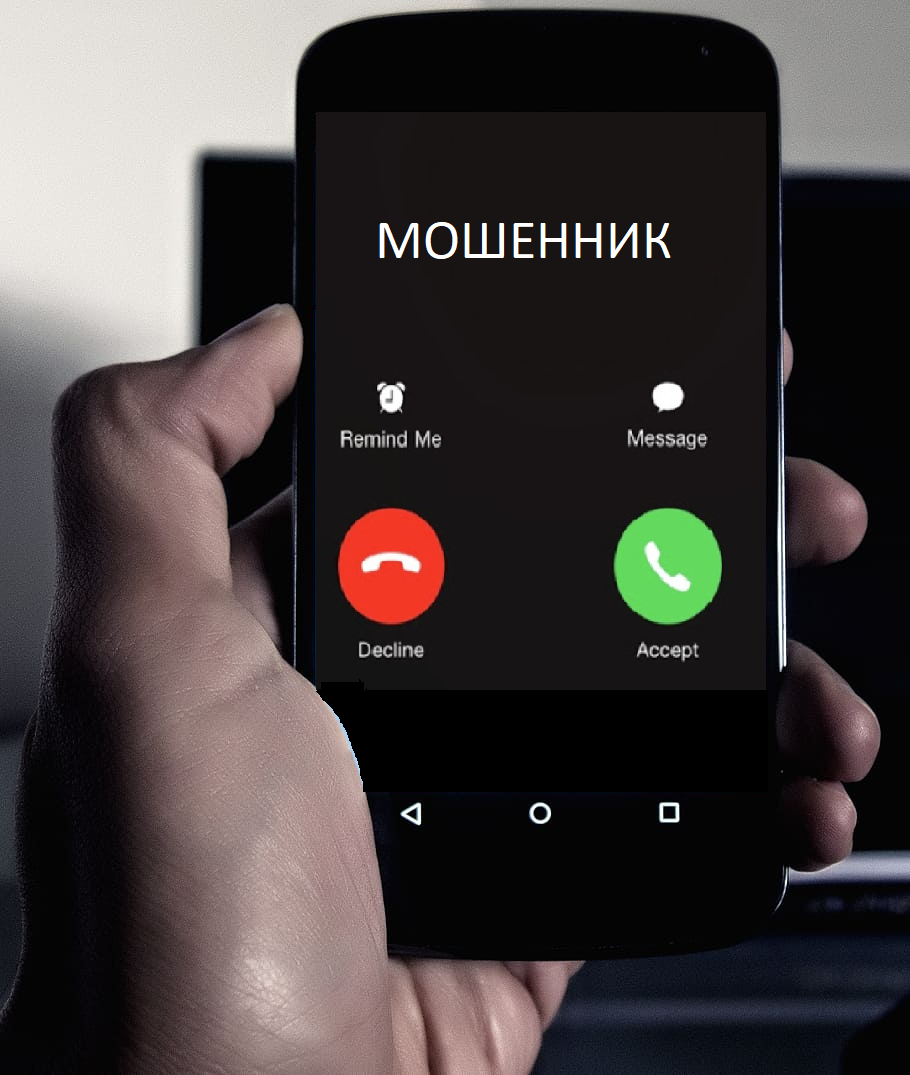 Открытый источник интернет