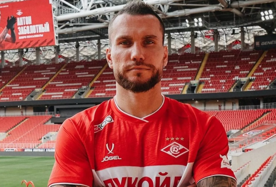 чемпионат.ком