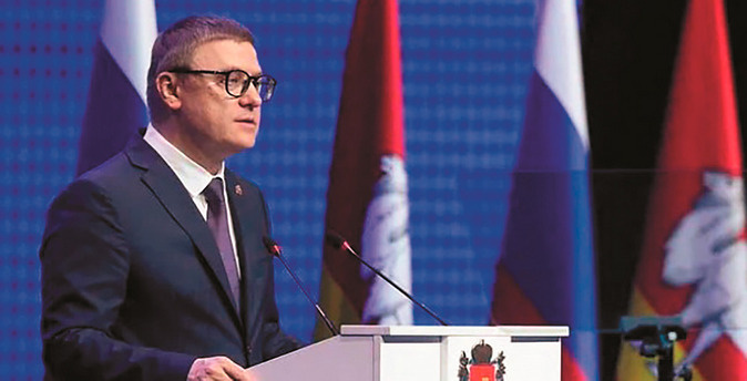 Фото пресс-служба правительства Челябинской области