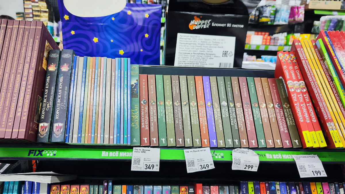 Фото автора канала 