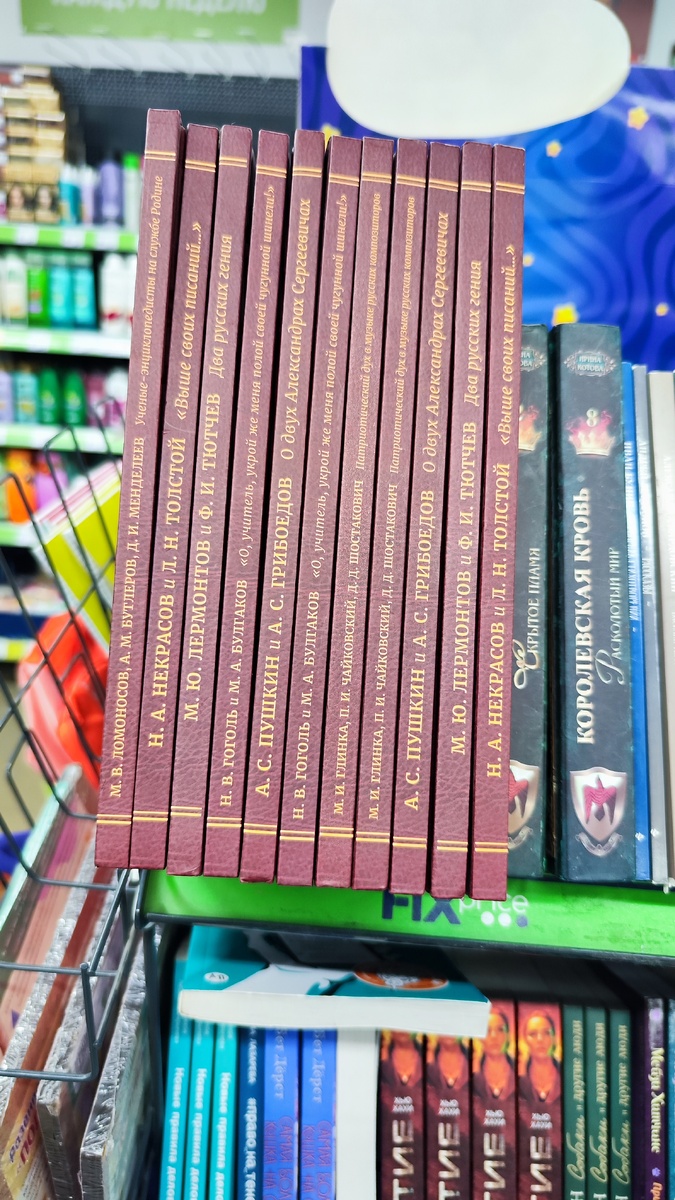 Фото автора канала 