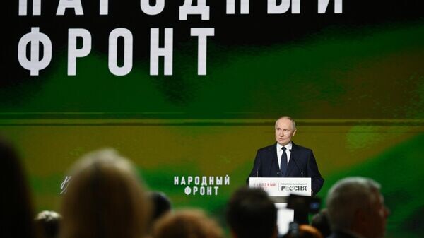    © Sputnik / Кристина Кормилицына