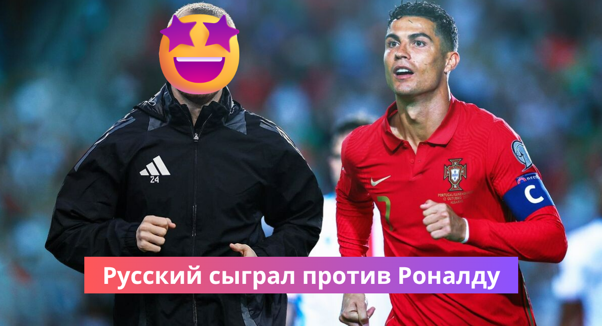 Источник: Getty Images