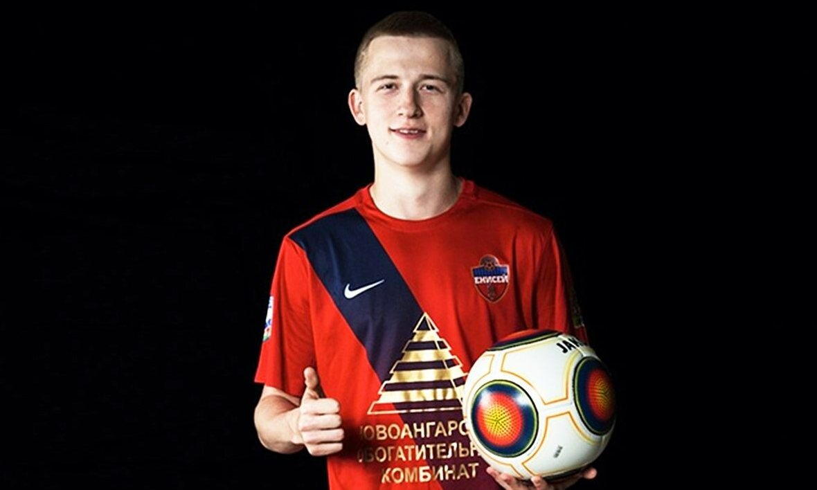 Источник: фк-енисей.рф