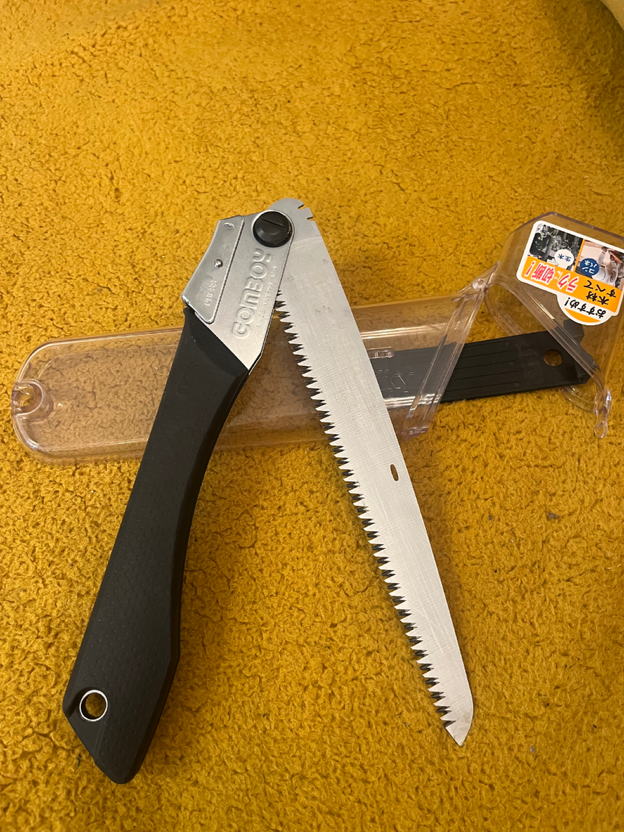 SILKY COMBOY 240мм