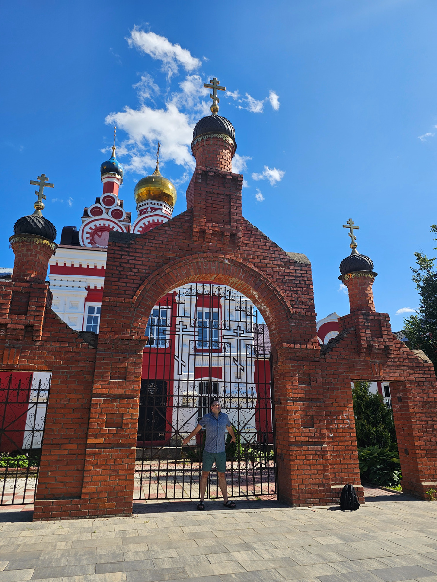 Фото автора 