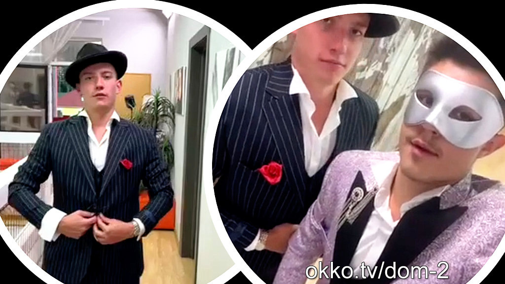 Фото: соцсети