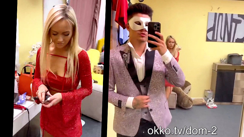 Фото: соцсети