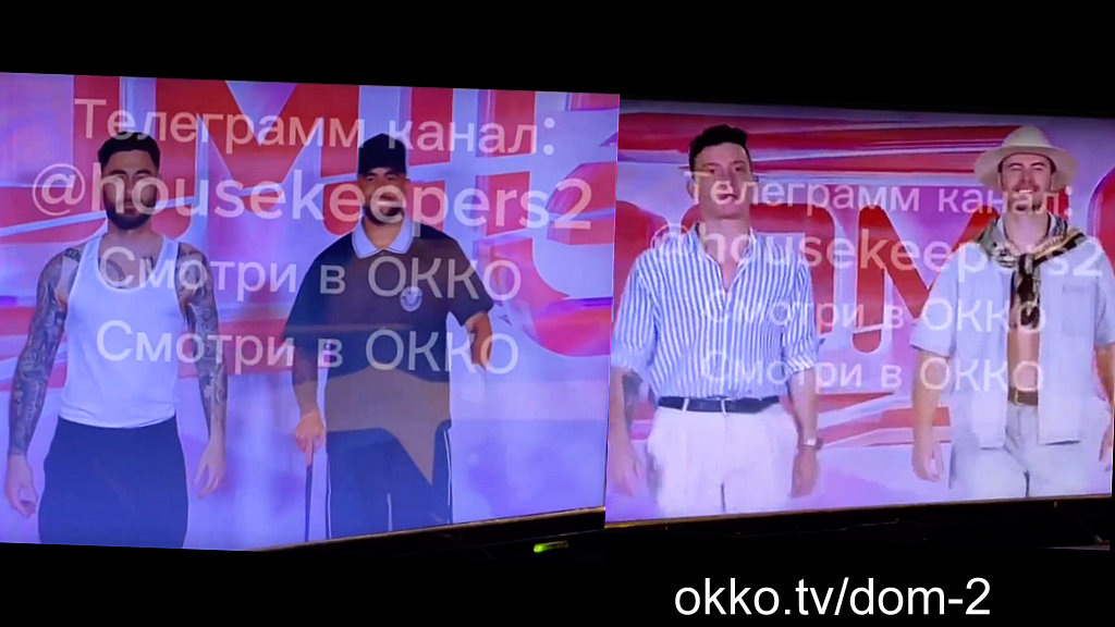 Фото: кадр будущего эфира