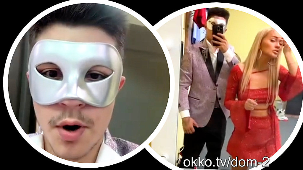 Фото: соцсети