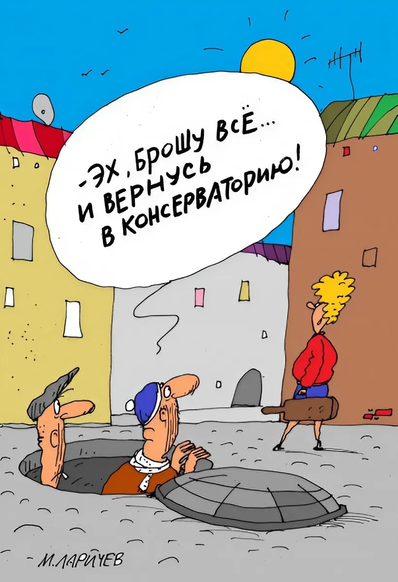 scale_1200