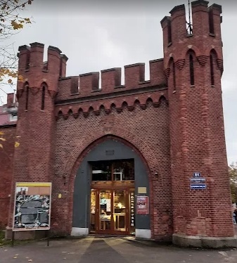 Закхаймские ворота