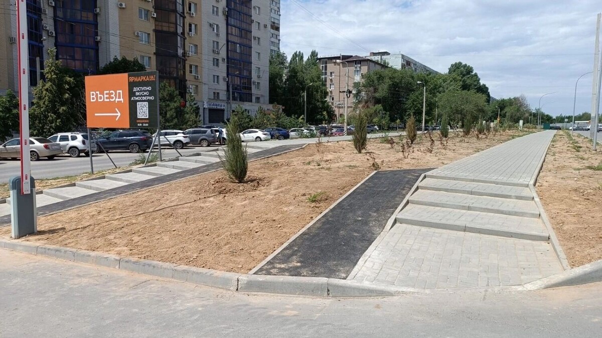     Источник: novostivolgograda.ru