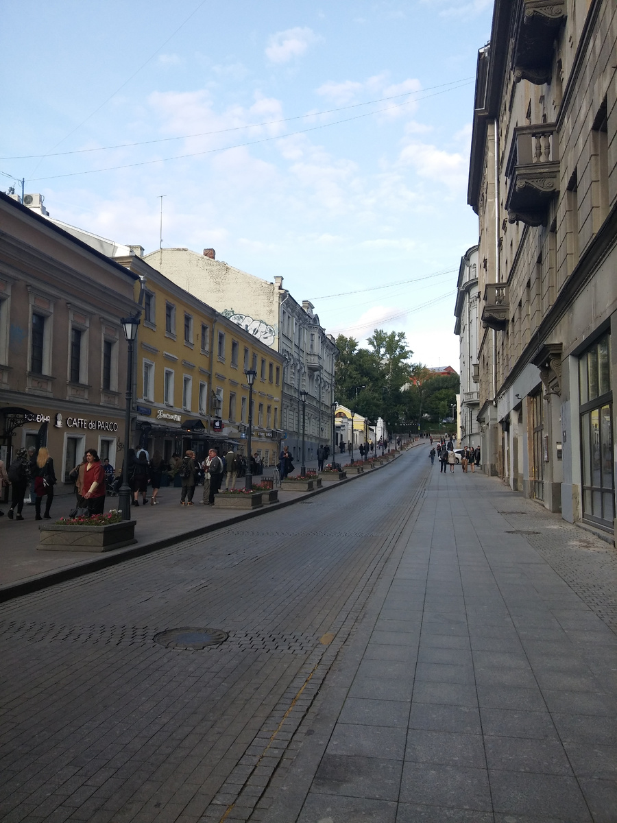 Ивановская горка