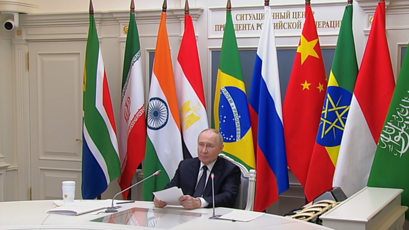    Кадр трансляции