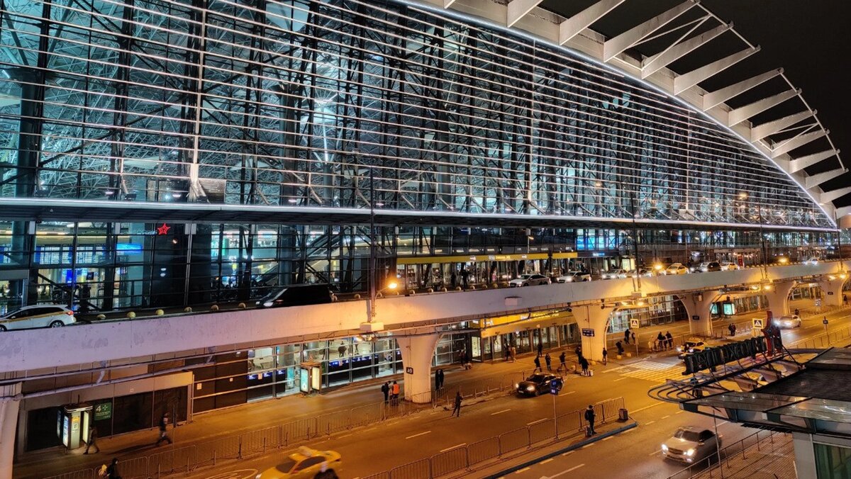   @vnukovoairport_VKO / Telegram