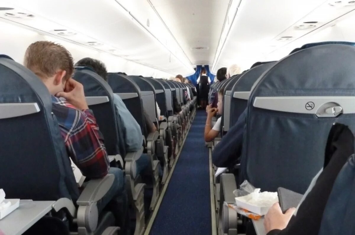    Роспотребнадзор запустил горячую линию по вопросам задержки рейсов