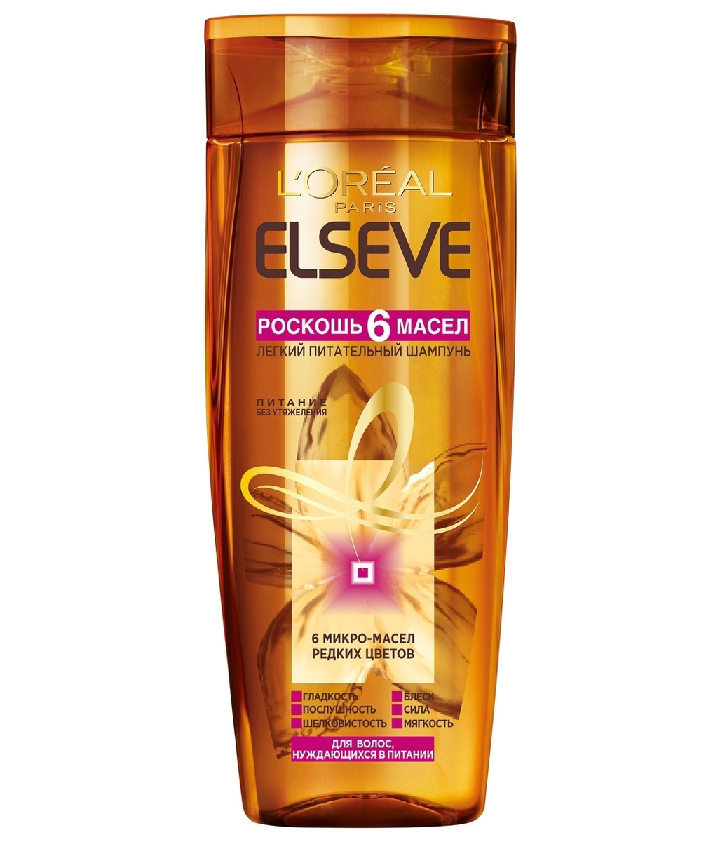 L'Oréal Paris Elseve «Питание Роскошное»
