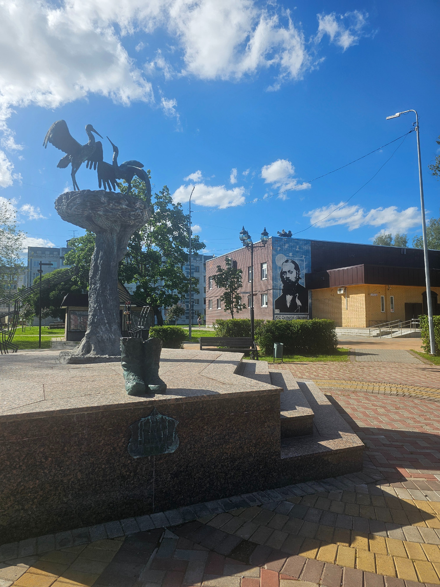 Фото автора 