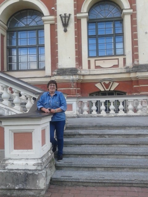 Крупный план. 