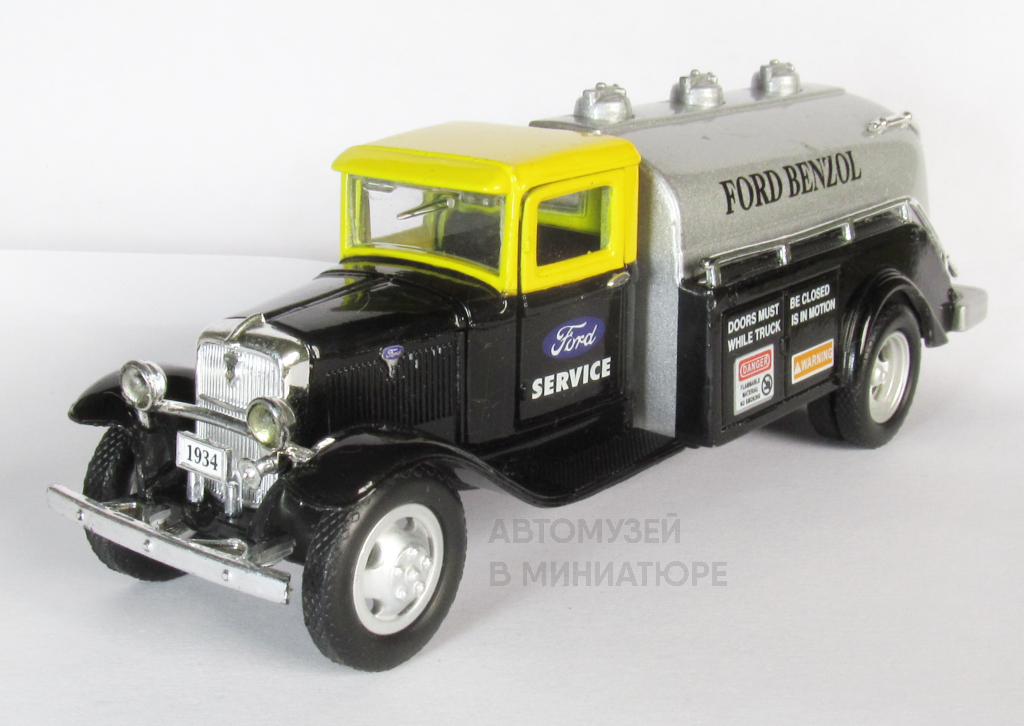 FORD BB-157 из коллекции автора