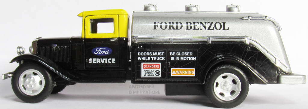 FORD BB-157 из коллекции автора