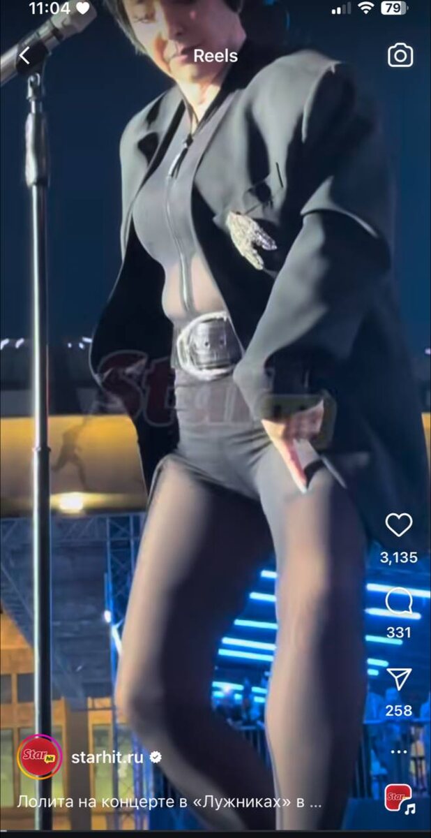 Из открытых источников