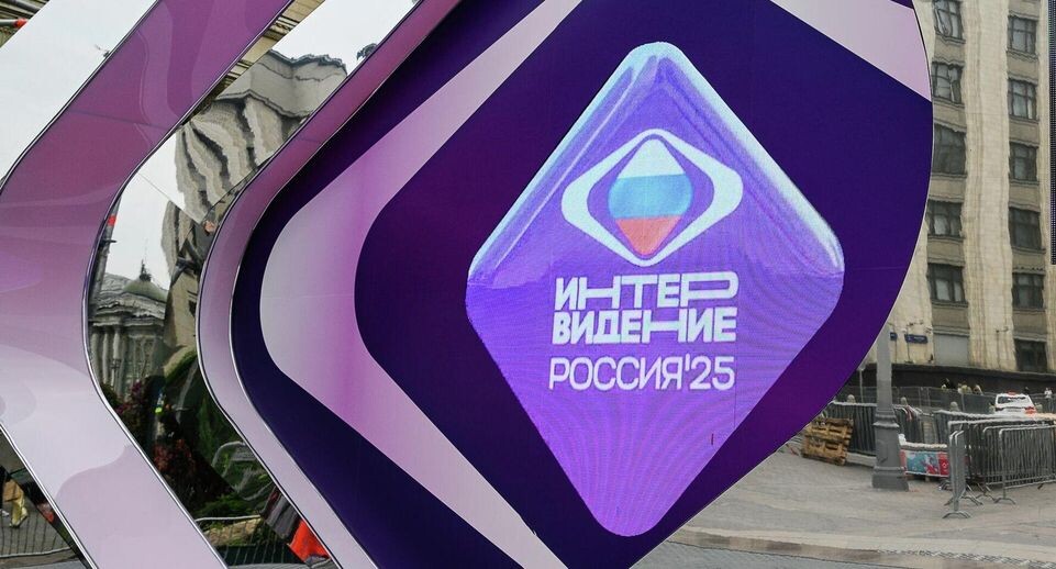    РИА «Новости»