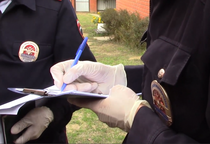    ГУ МВД России по Краснодарскому краю