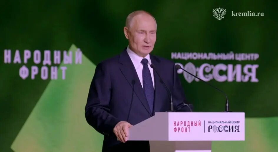    Владимир Путин. Фото: скриншот из видео пресс-службы Кремля.