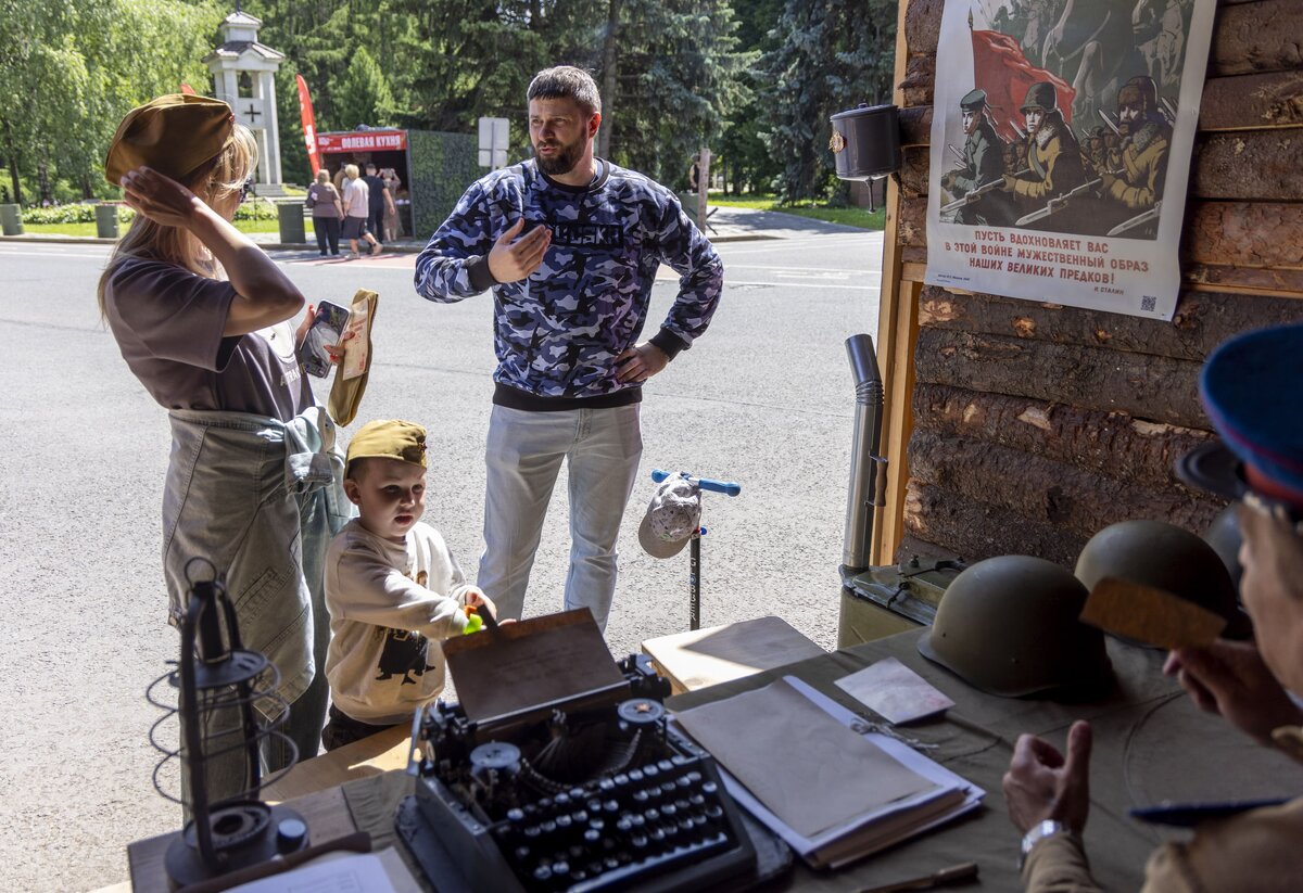   Сотни семей посетили праздник в Музее Победы ко Дню семьи, любви и верности