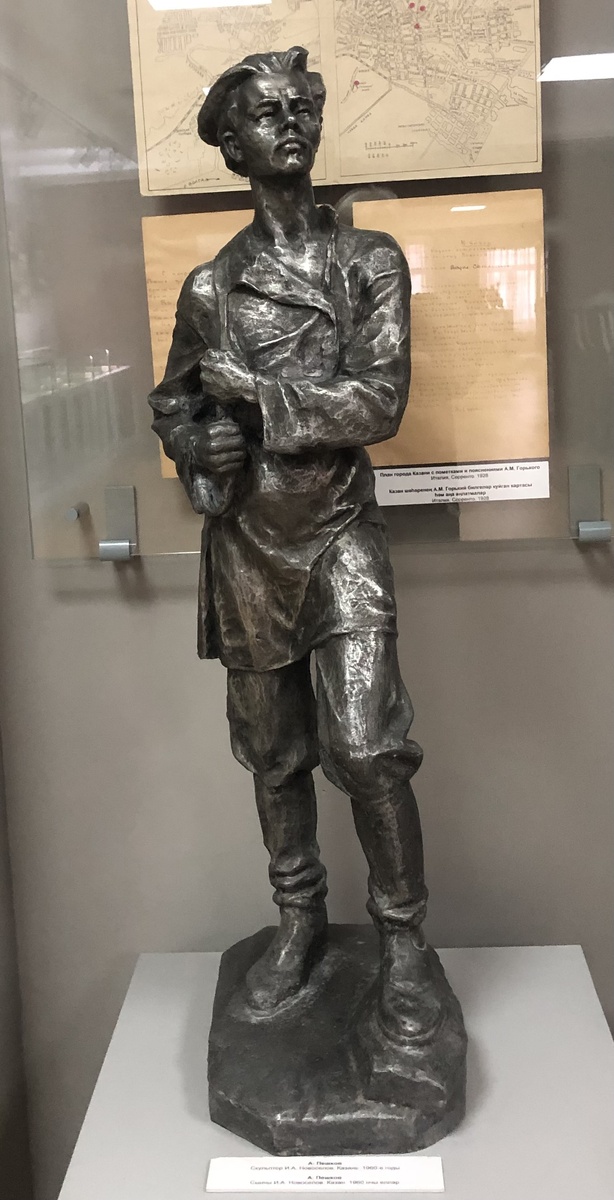 А.Пешков. Скульптор И.А.Новоселов. Казань. !960-е годы.