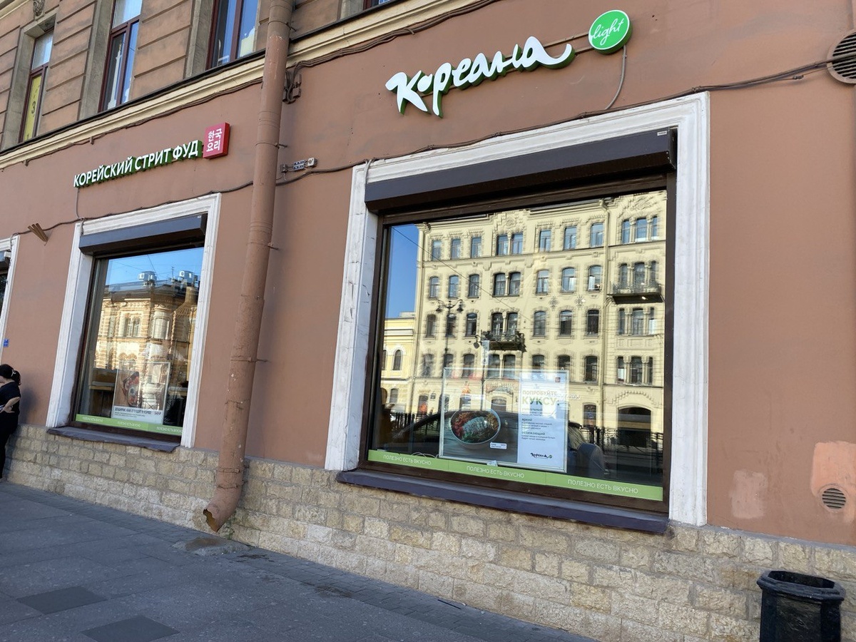 Фасад заведения Кореана light