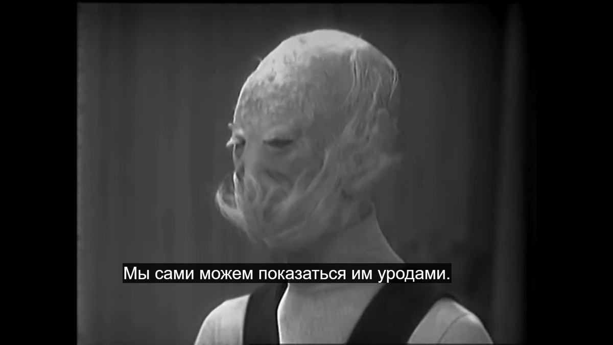 Такое чувство, что инопланетяне в классическом сериале были настолько жуткими для излечения британцев от ксенофобии. Клин клином.