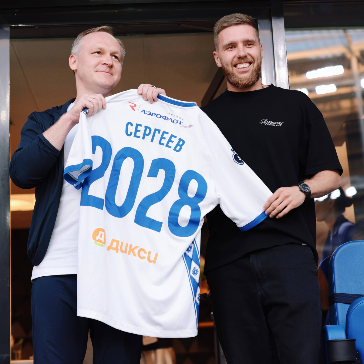     Фото: «Динамо»