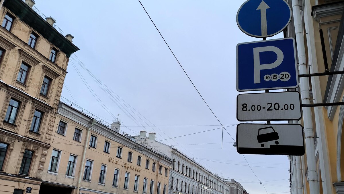    Фото: Maksim Konstantinov/globallookpress.com