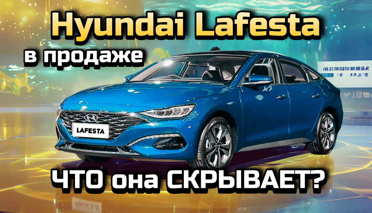 Картинка 1. Авторская работа