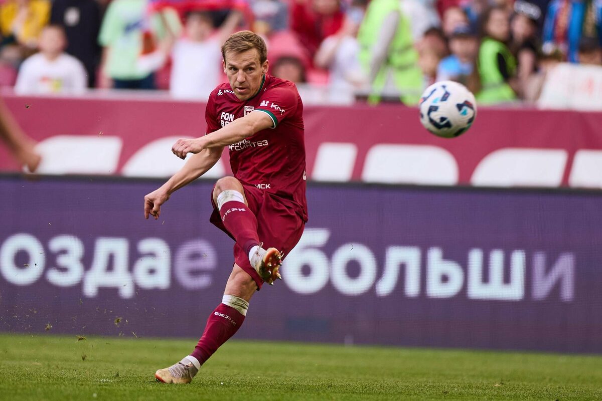 Фото: rubin-kazan.ru