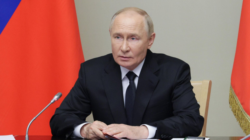   РИА Новости