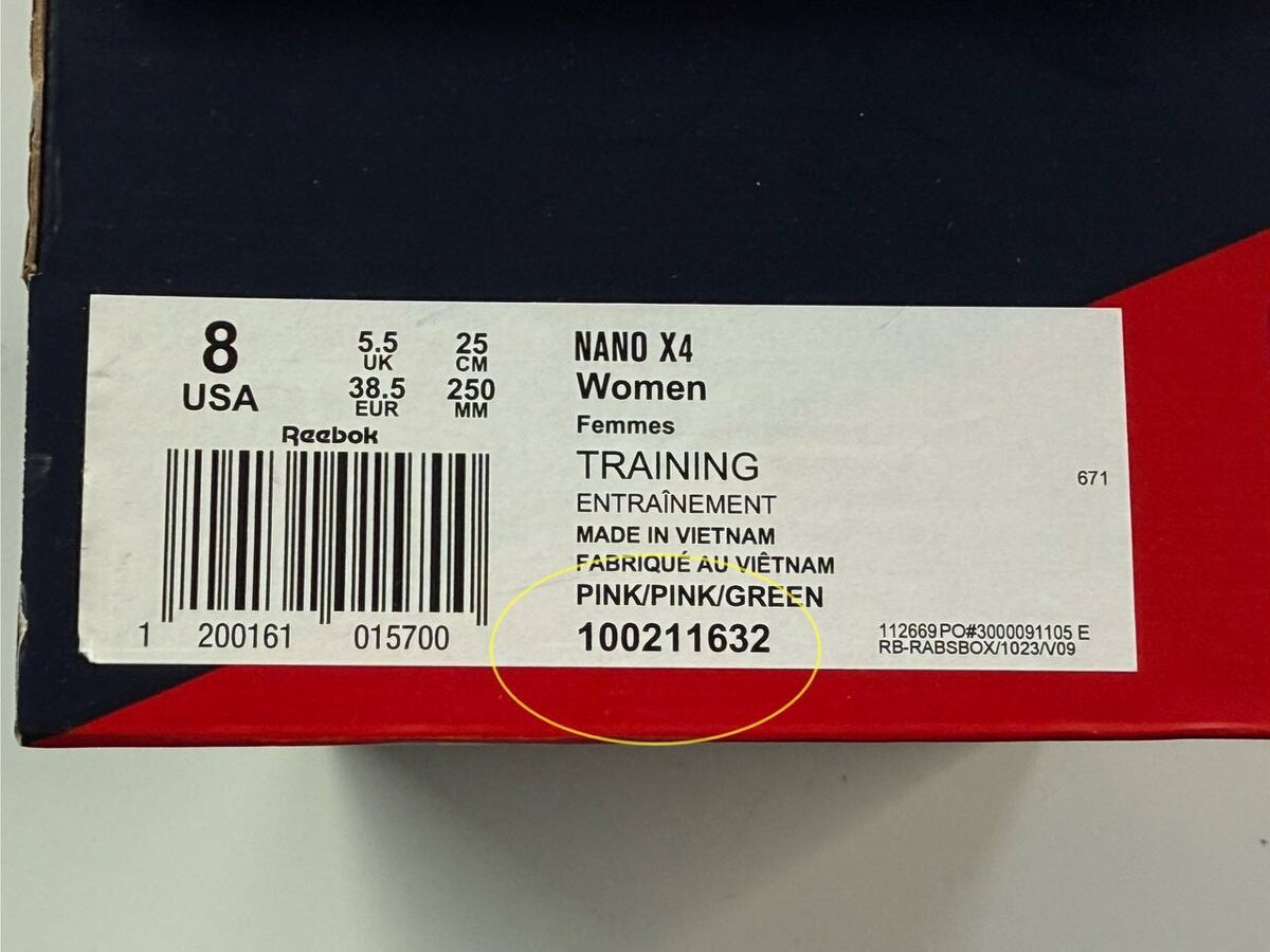 1 фото коробки, 2 фото бирки внутри коробки, 3 фото внутри самого кроссовка (на язычке или сбоку кроссовка внутри)