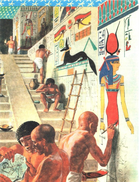 Работа над гробницей.