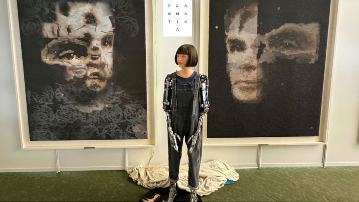 Ангел из ошибки и «Бог ИИ»