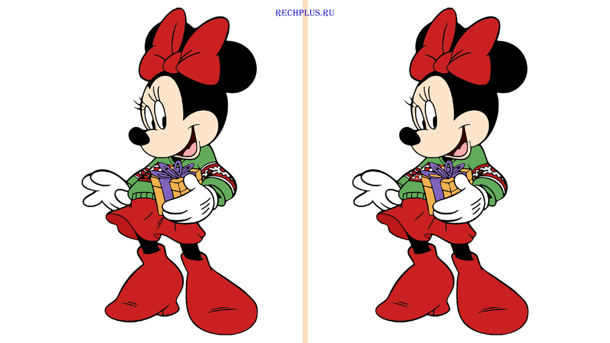 Найди 5 отличий