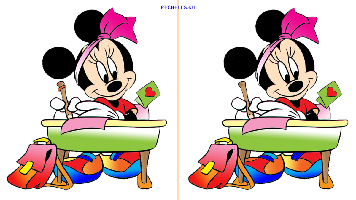 Тест на внимание