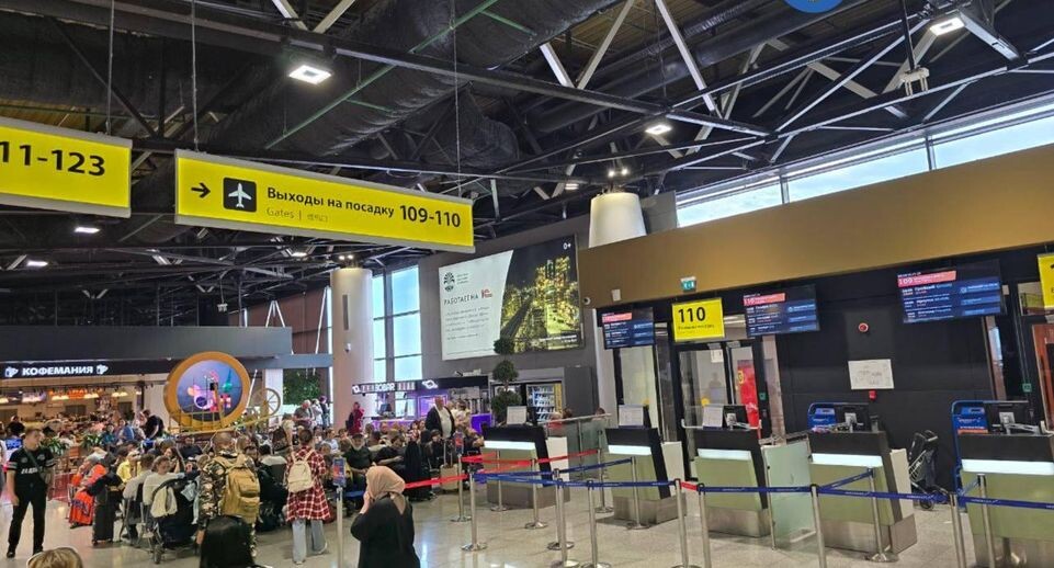    Росавиация / Telegram