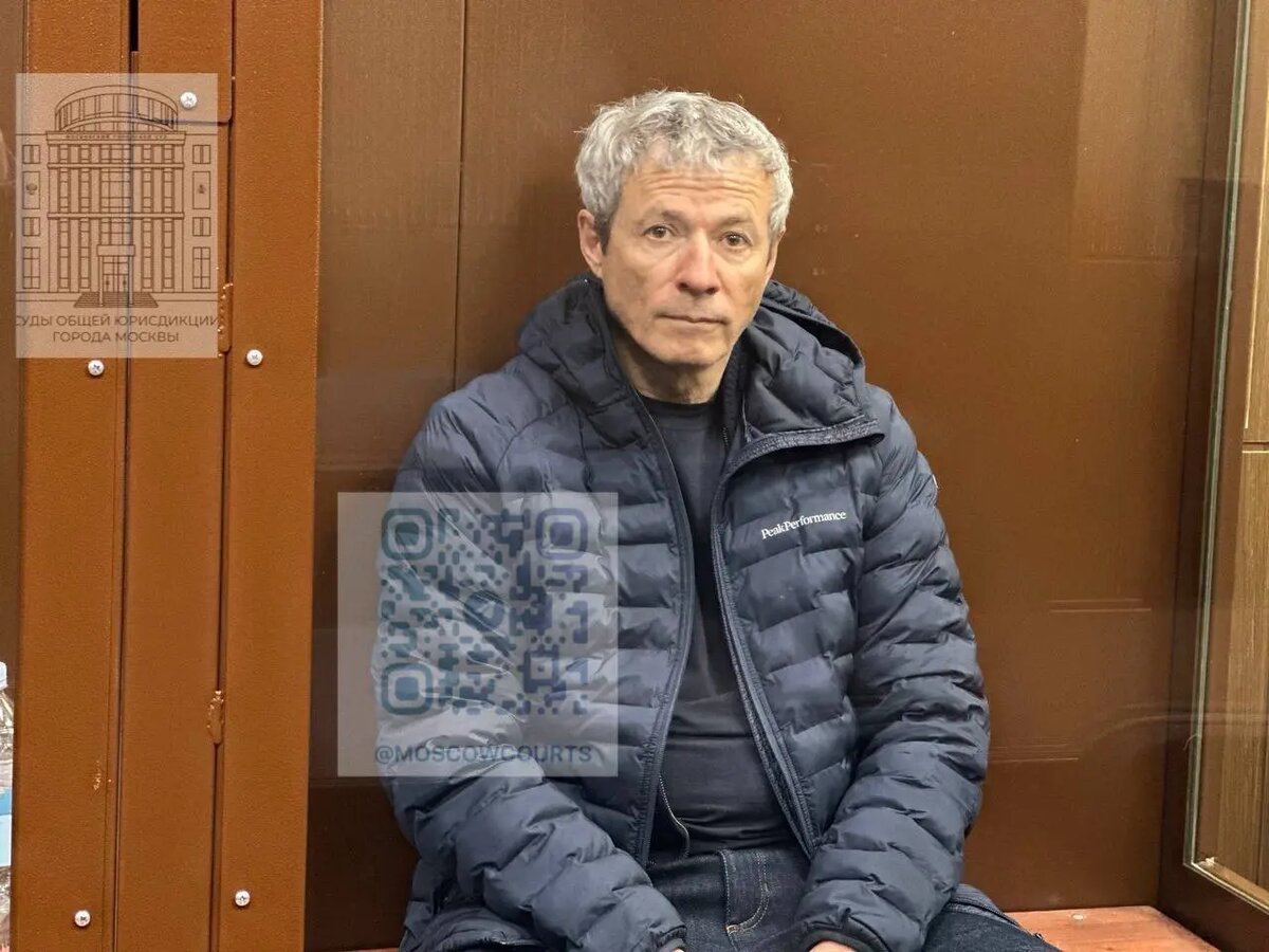    Вадим Мошкович. Фото: пресс-служба судов общей юрисдикции Москвы.