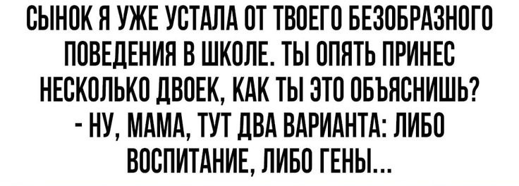 -5