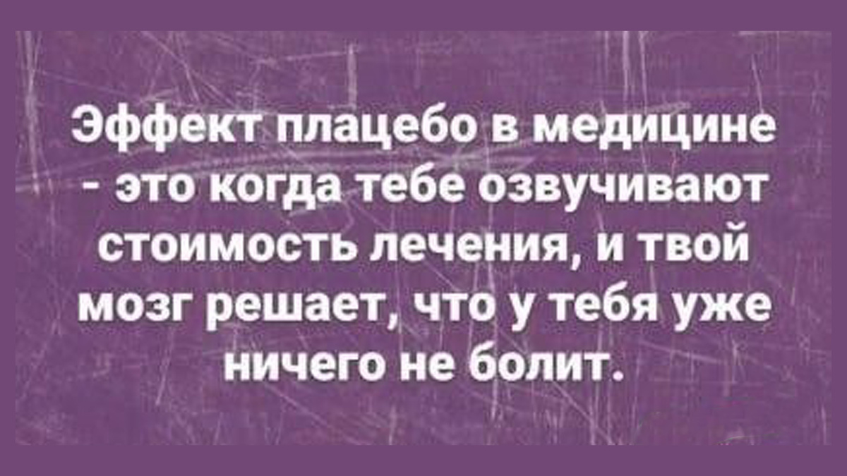 -8